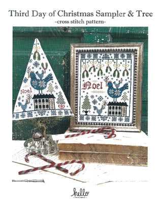Third Day of Christmas Sampler & Tree by Hello from Liz Mathews