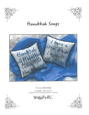 Hanukkah Songs by Works By ABC