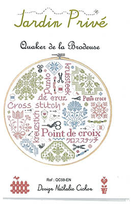 Quaker de la Brodeuse by Jardin Prive
